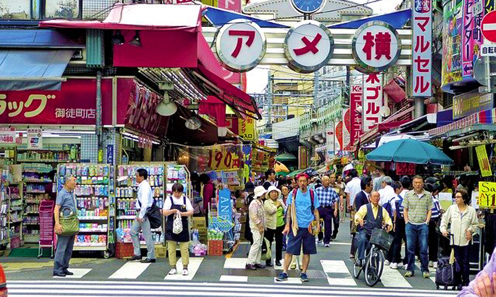 06Ameyoko Market